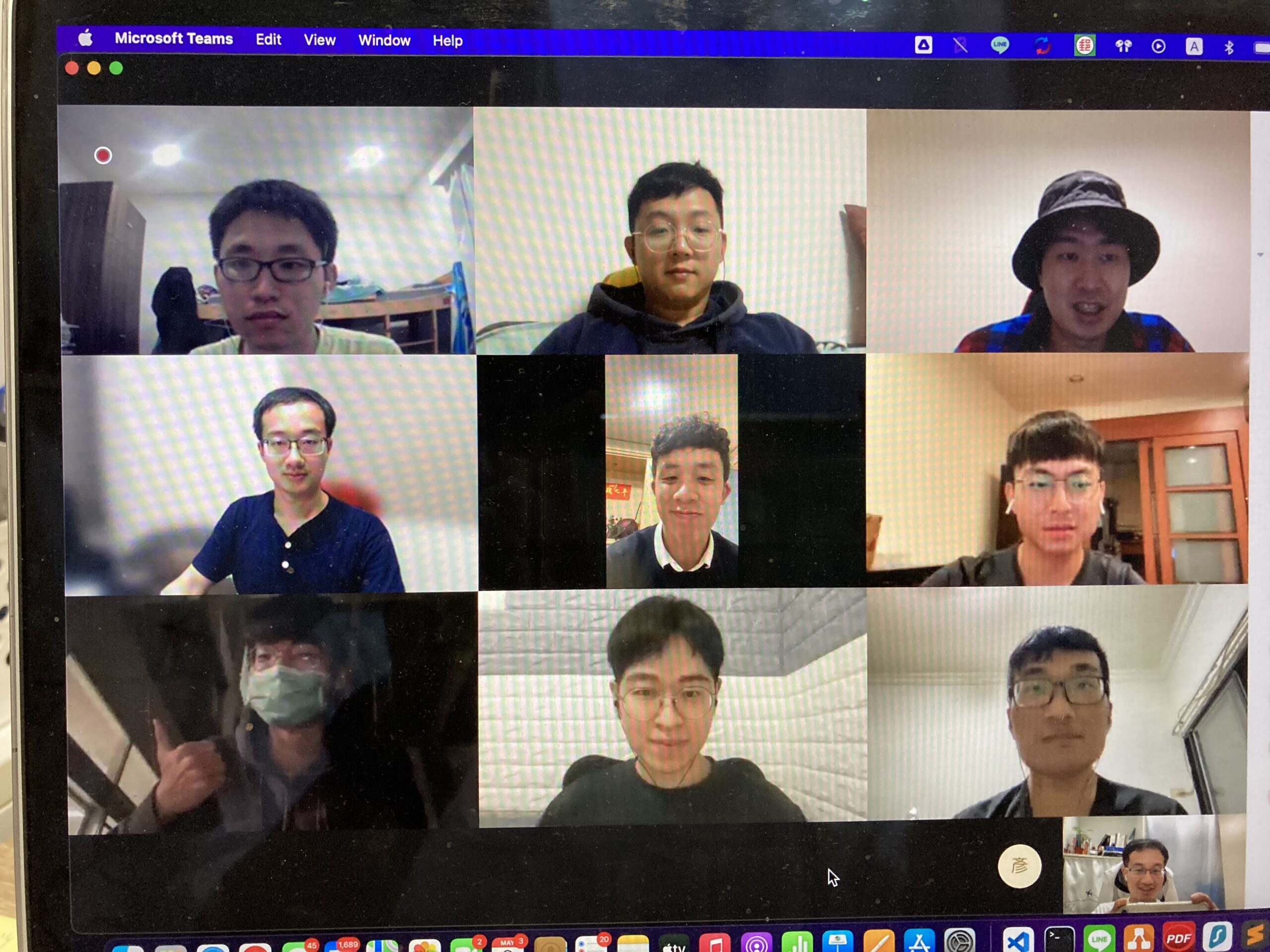 2023 – Online AI Study Group