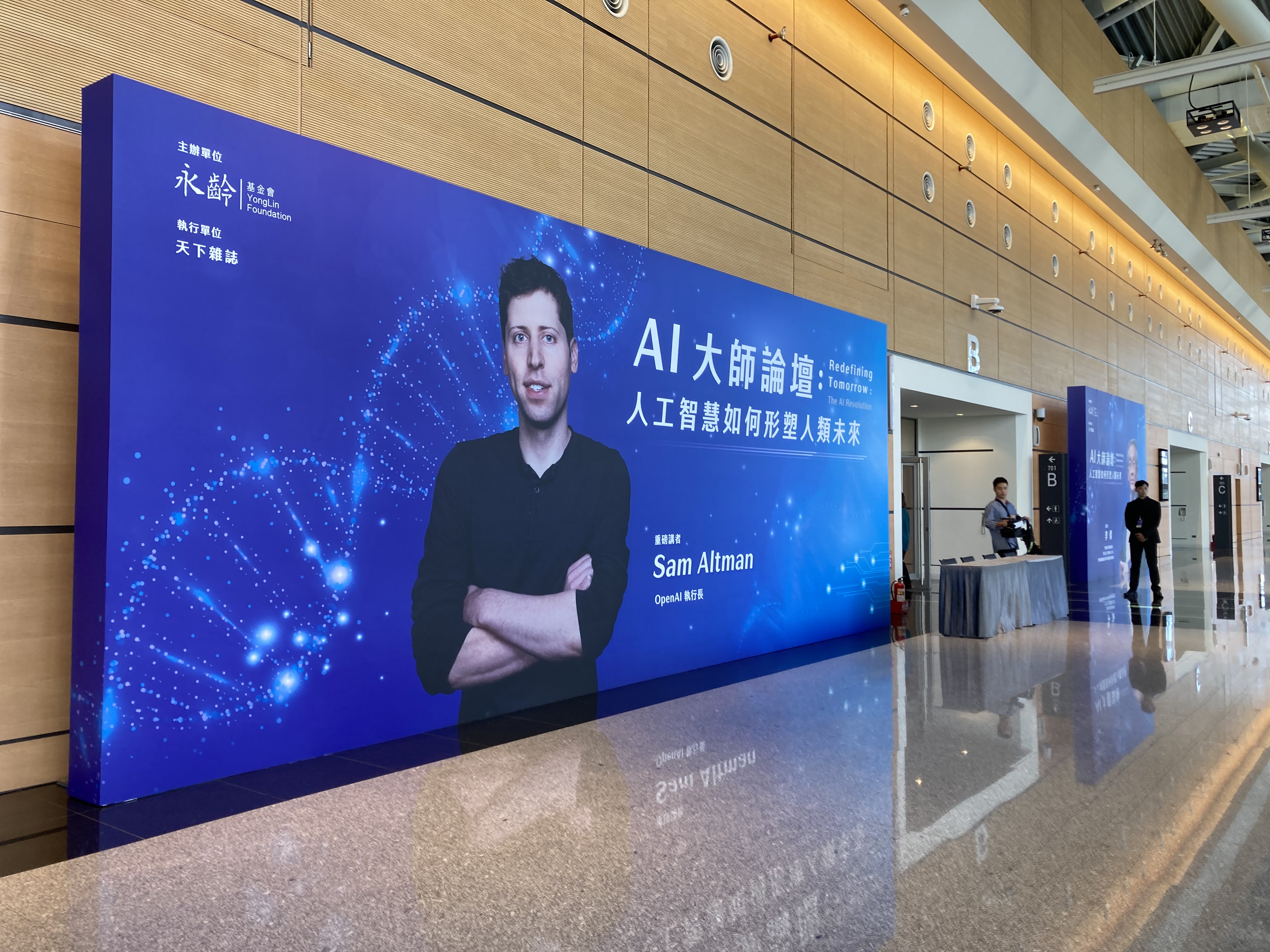 2023 – Jensen Huang and Sam Altman in Taipei